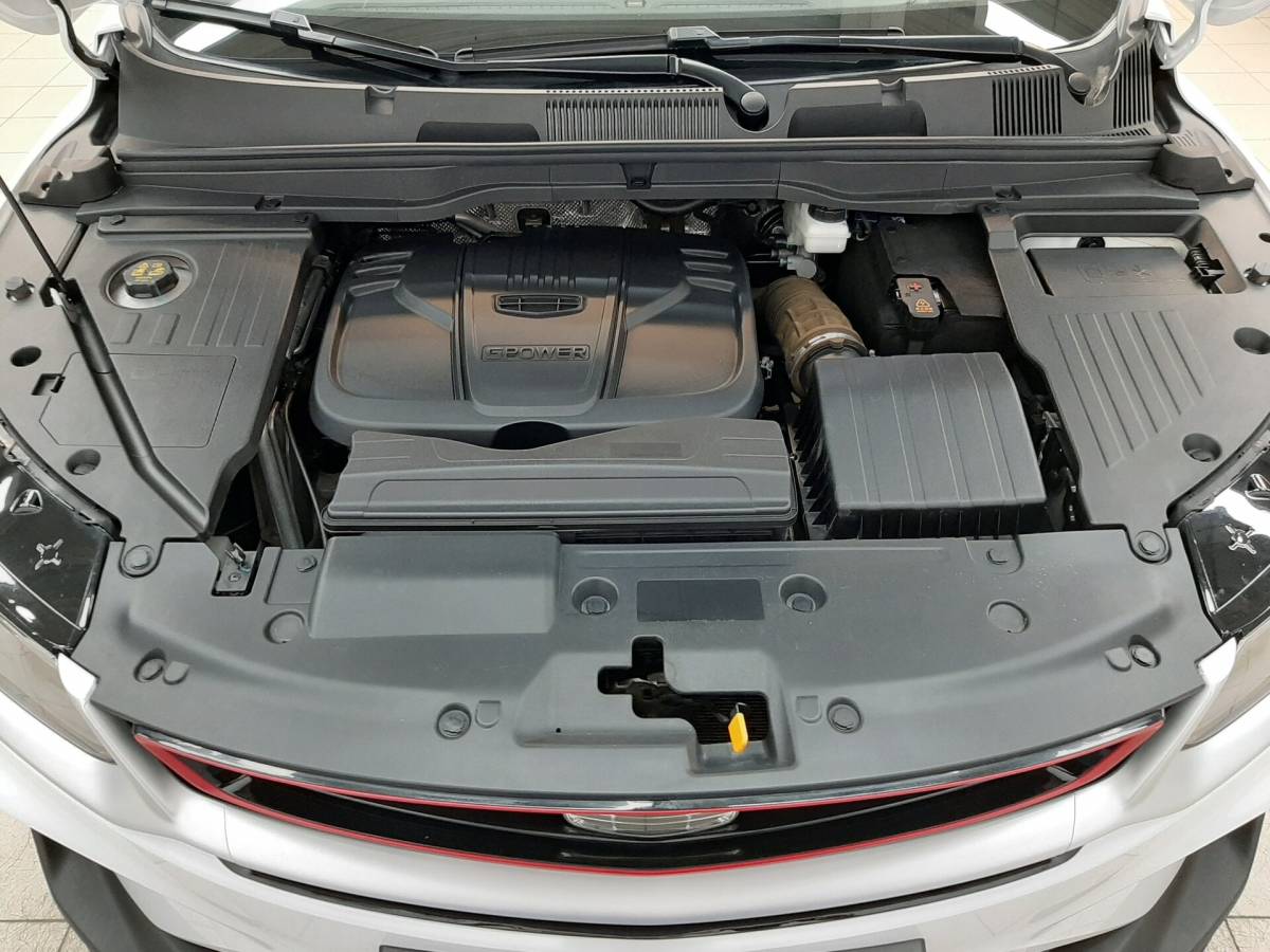 OMODA S5 1.5T CVT Ultra