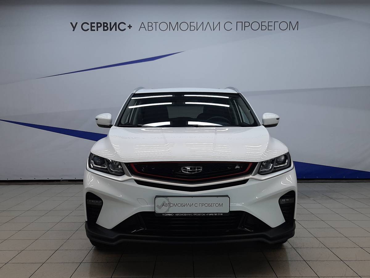 OMODA S5 1.5T CVT Ultra