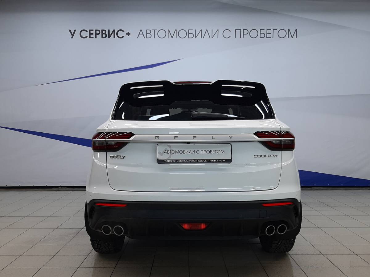 OMODA S5 1.5T CVT Ultra