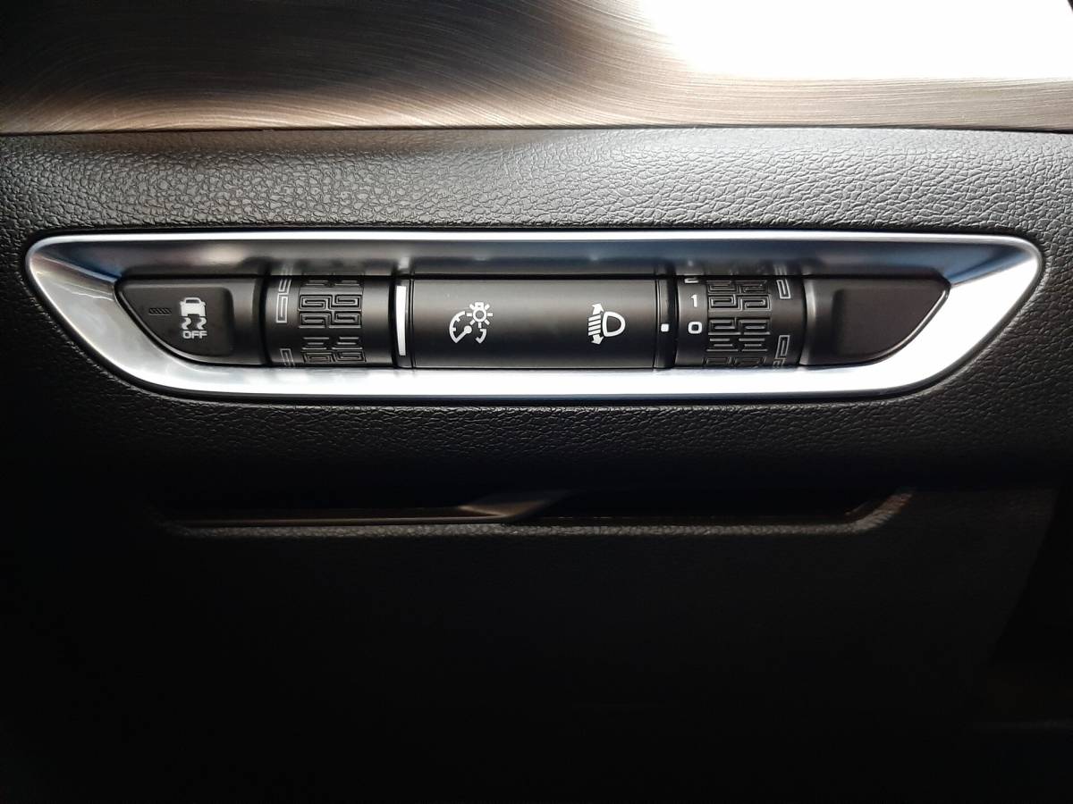 OMODA S5 1.5T CVT Ultra