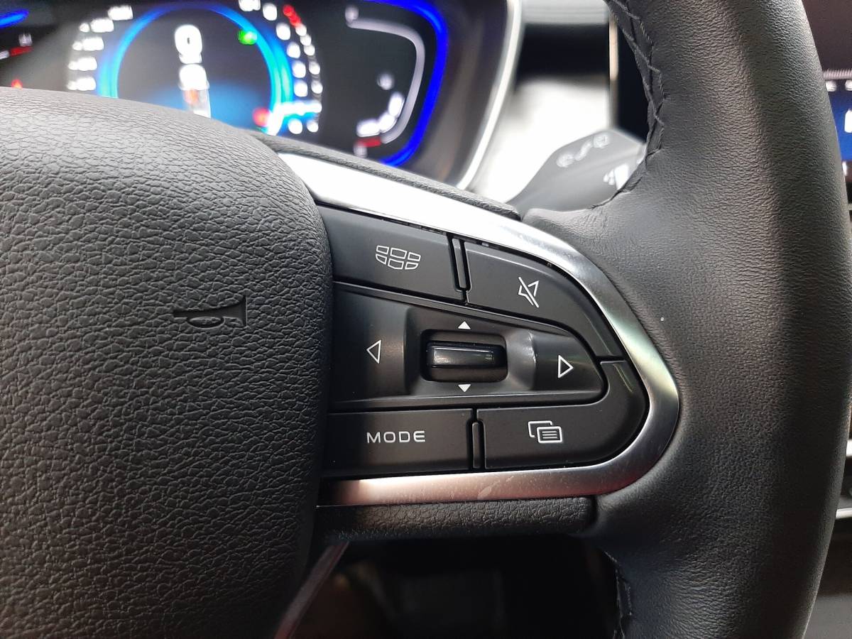 OMODA S5 1.5T CVT Ultra