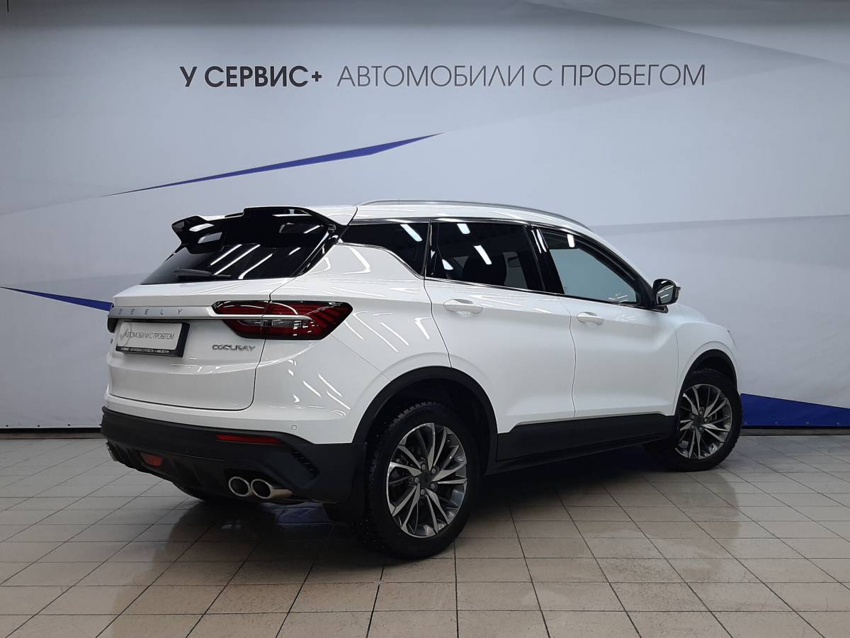 OMODA S5 1.5T CVT Ultra