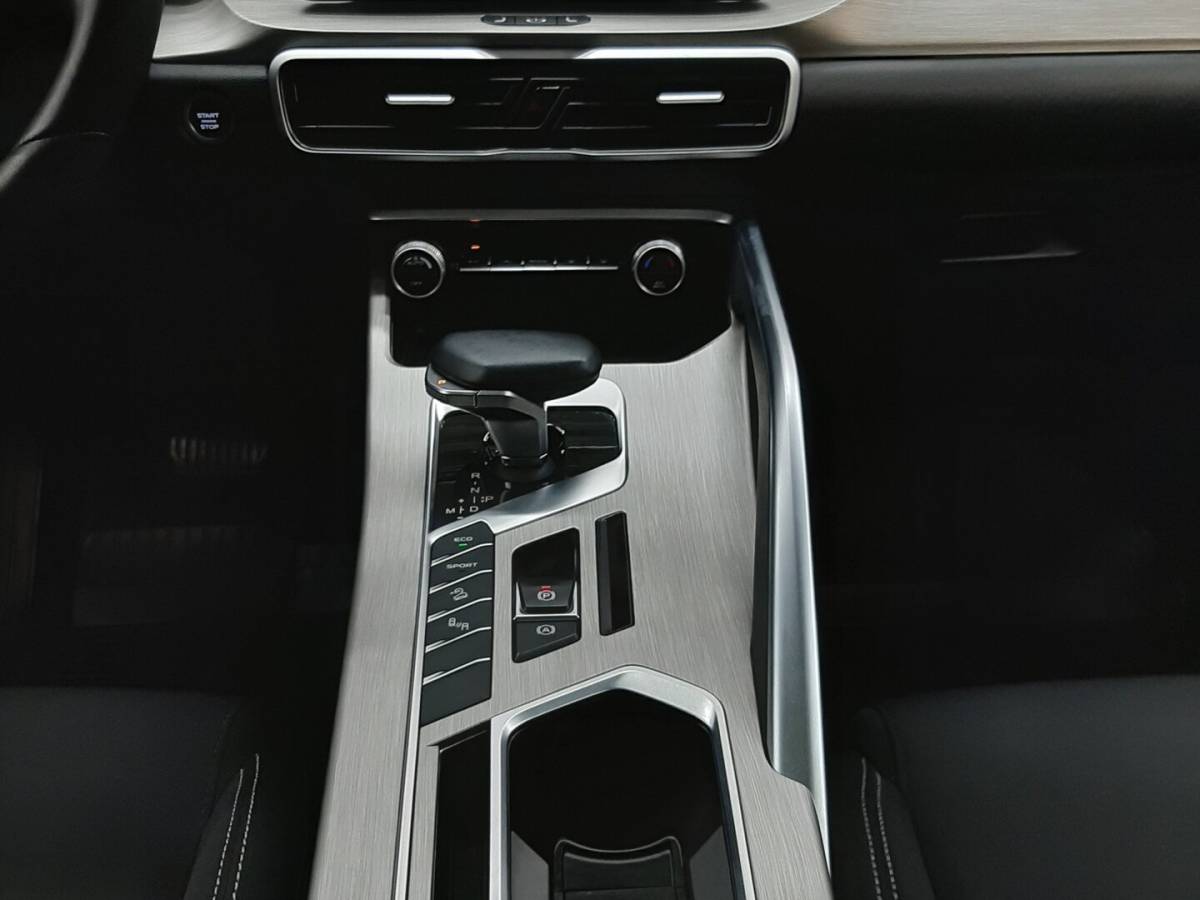 OMODA S5 1.5T CVT Ultra