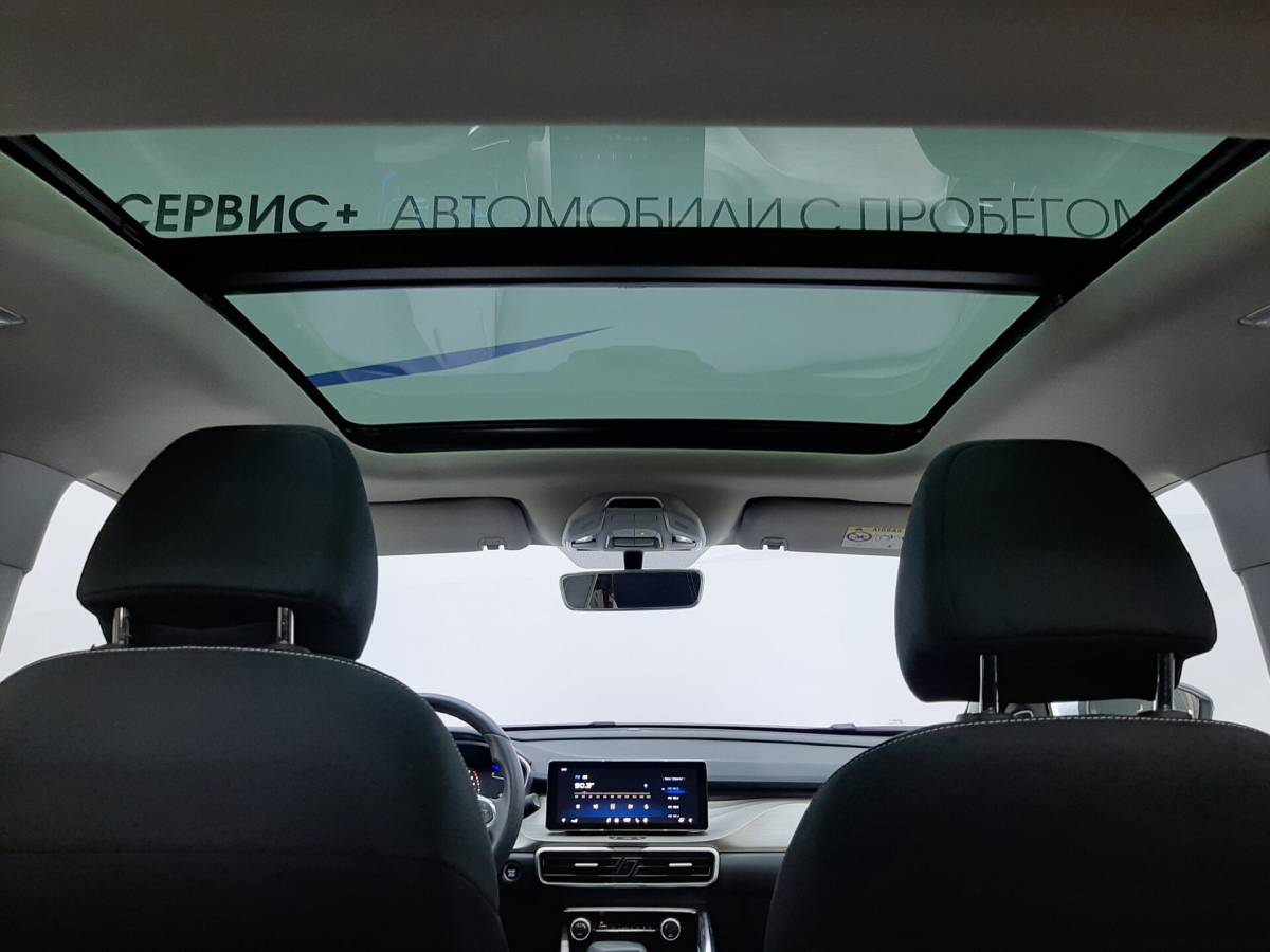 OMODA S5 1.5T CVT Ultra