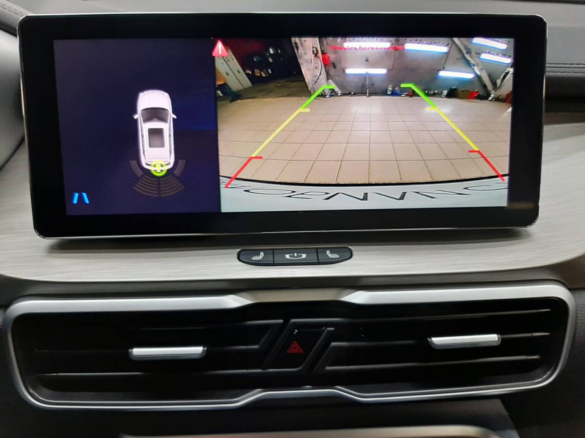 OMODA S5 1.5T CVT Ultra