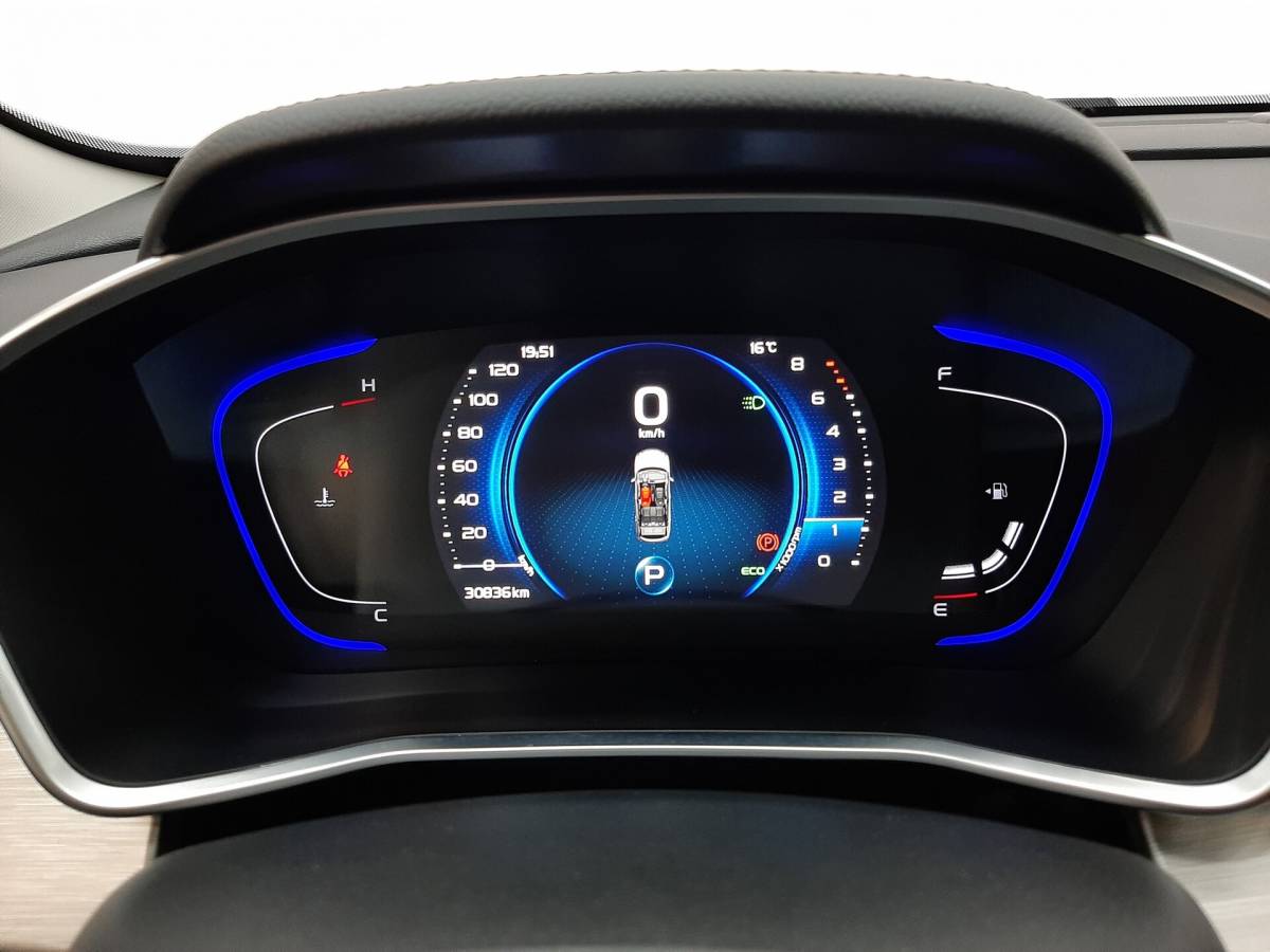 OMODA S5 1.5T CVT Ultra