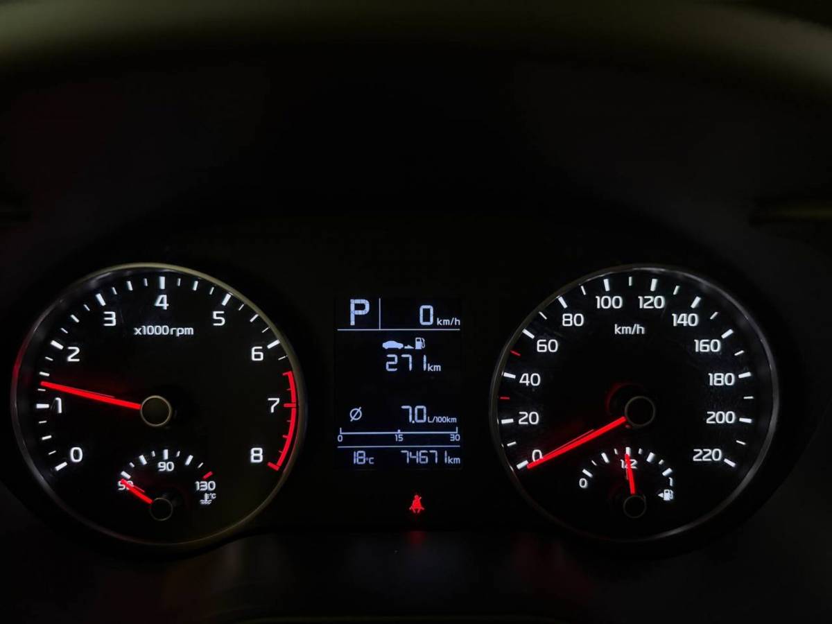 OMODA S5 1.5T CVT Ultra