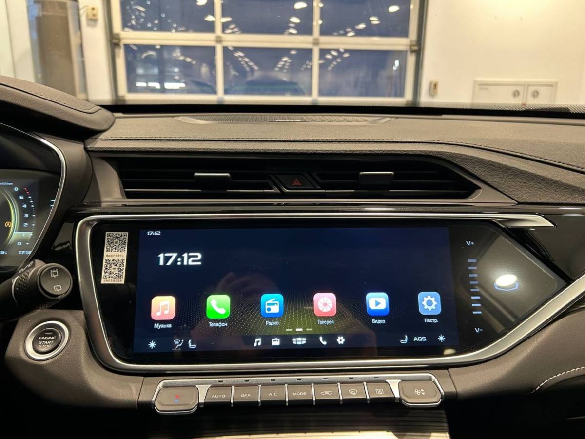 OMODA S5 1.5T CVT Ultra