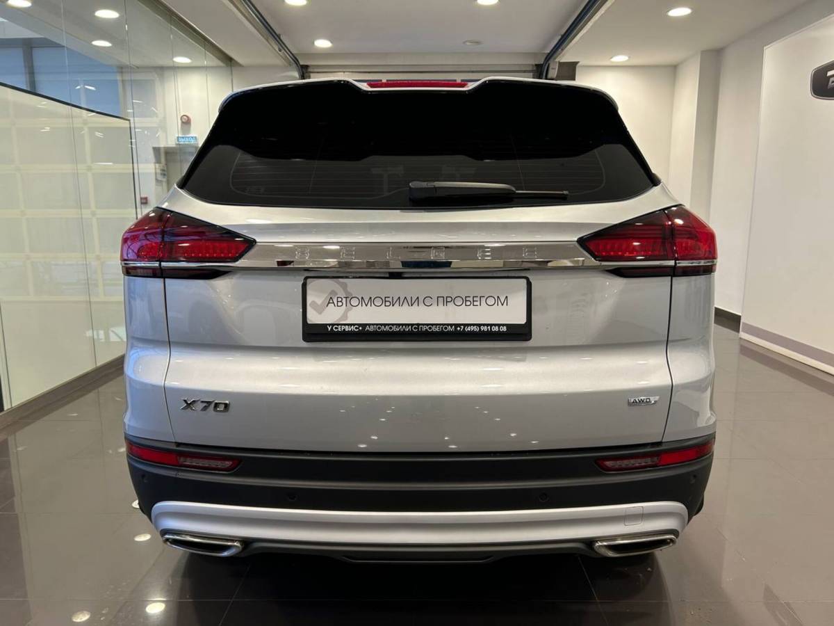 OMODA S5 1.5T CVT Ultra