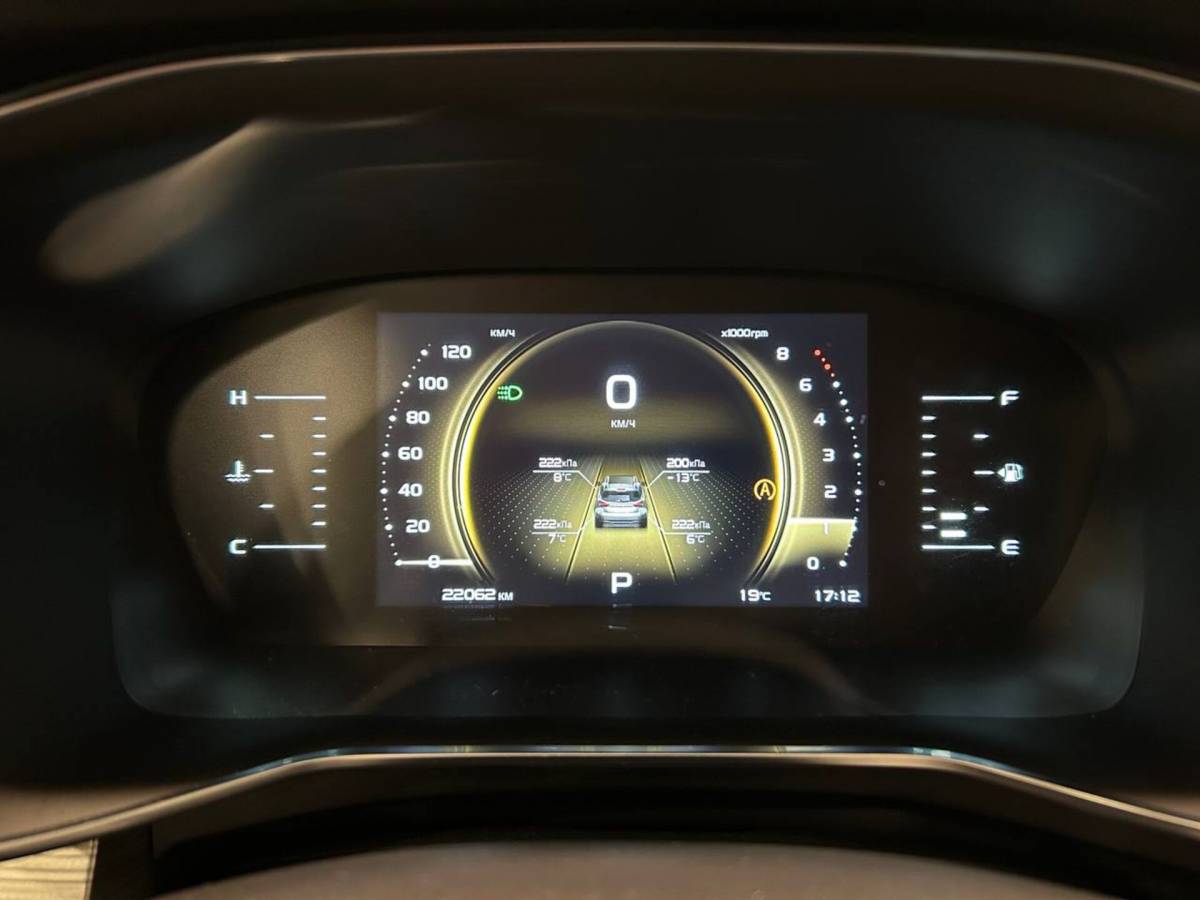 OMODA S5 1.5T CVT Ultra