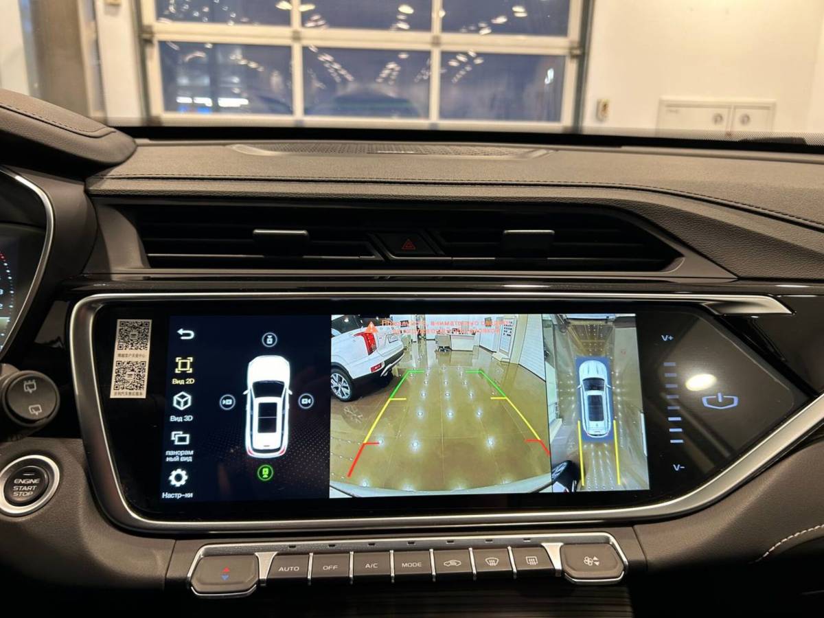 OMODA S5 1.5T CVT Ultra