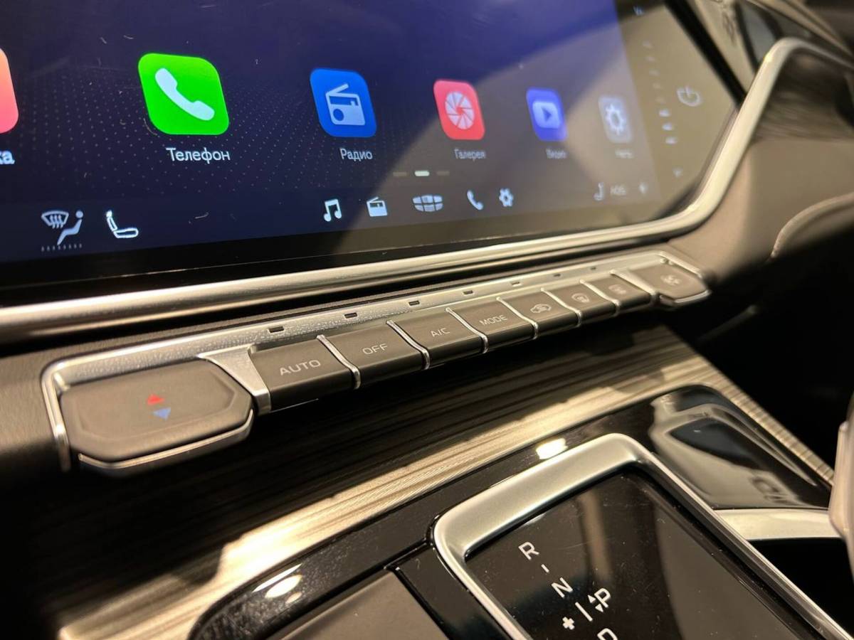 OMODA S5 1.5T CVT Ultra