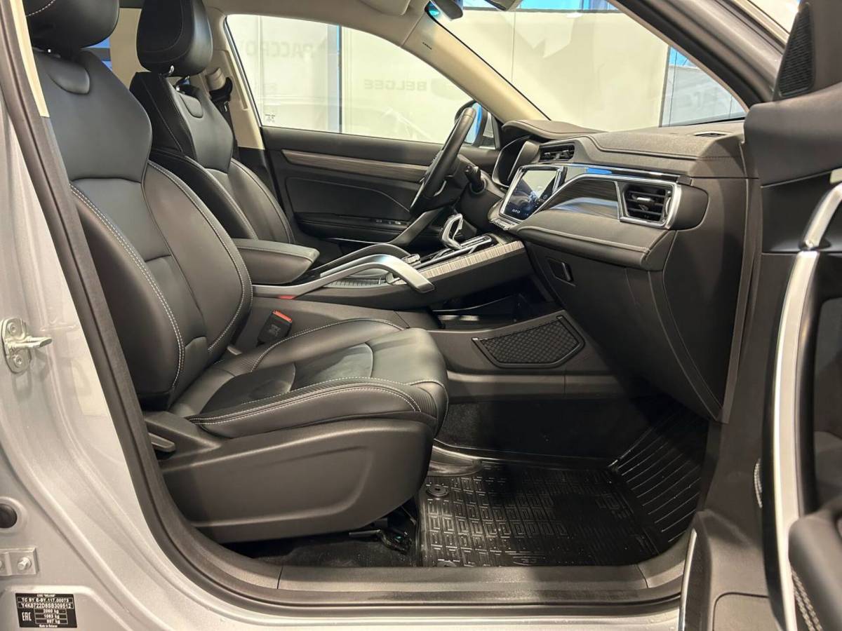 OMODA S5 1.5T CVT Ultra