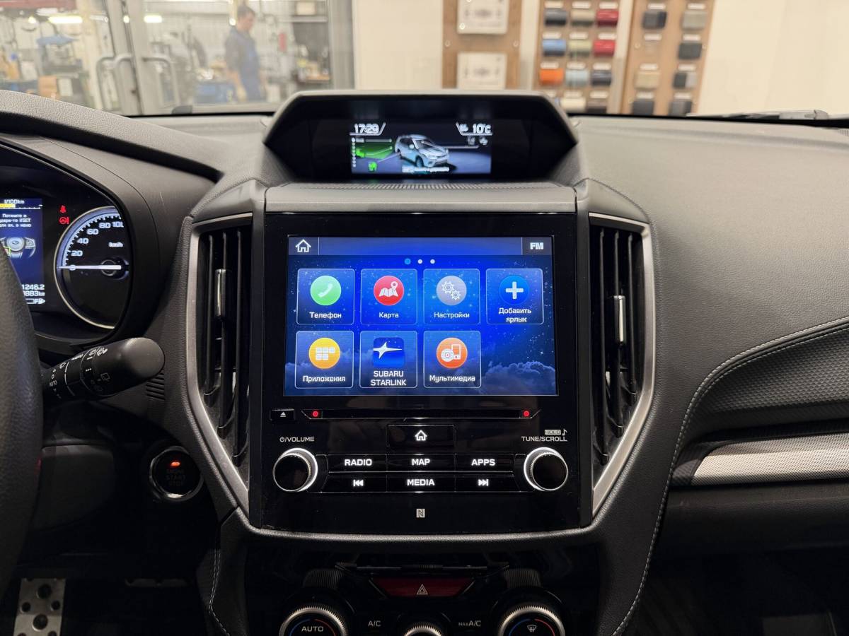 OMODA S5 1.5T CVT Ultra