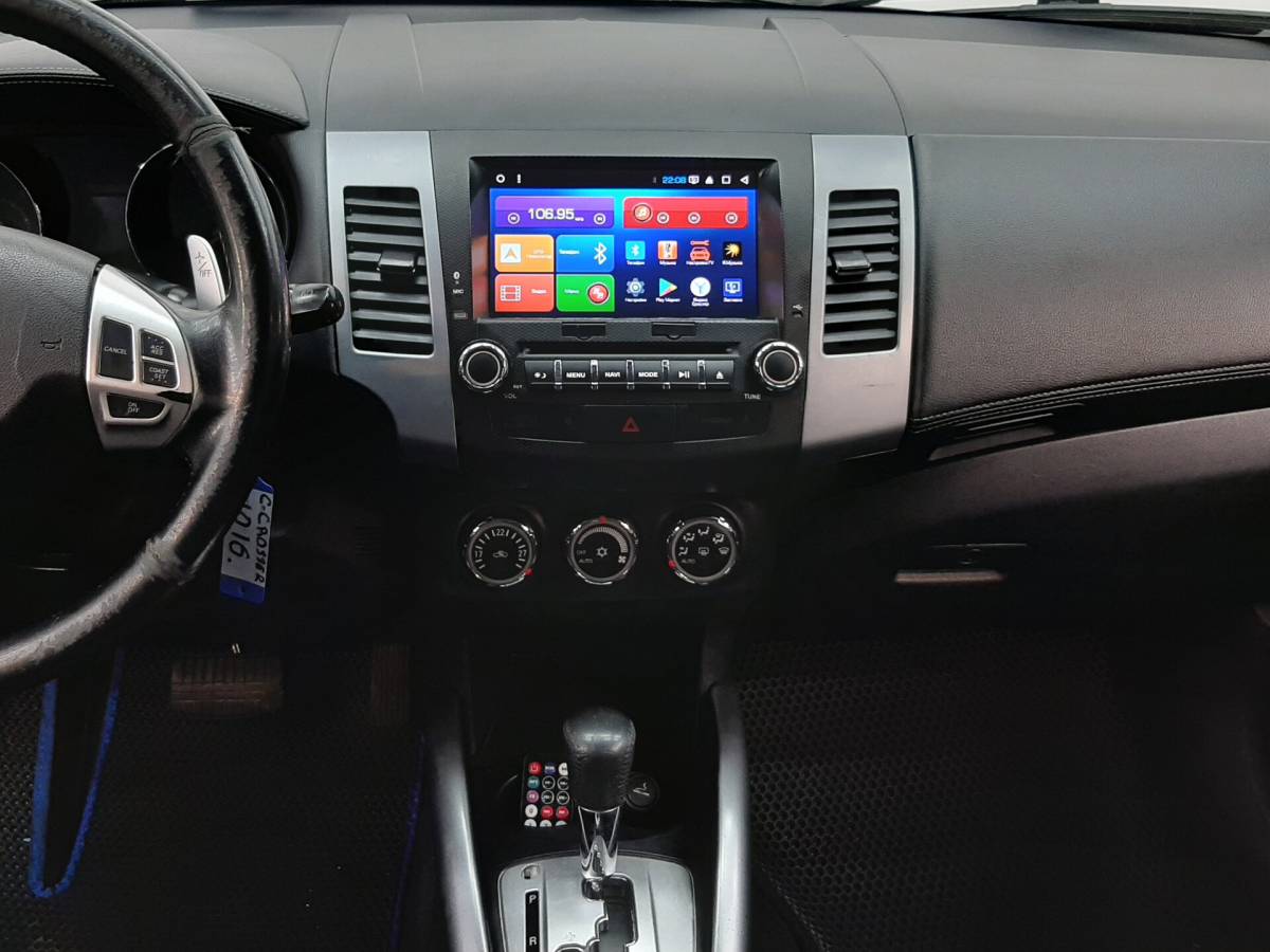 OMODA S5 1.5T CVT Ultra