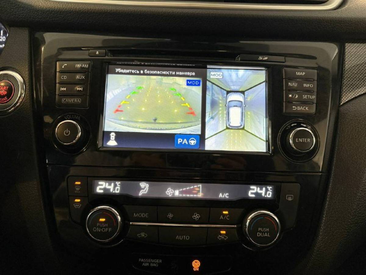 OMODA S5 1.5T CVT Ultra