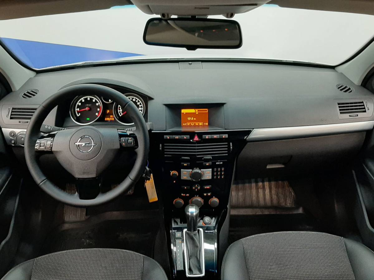 OMODA S5 1.5T CVT Ultra