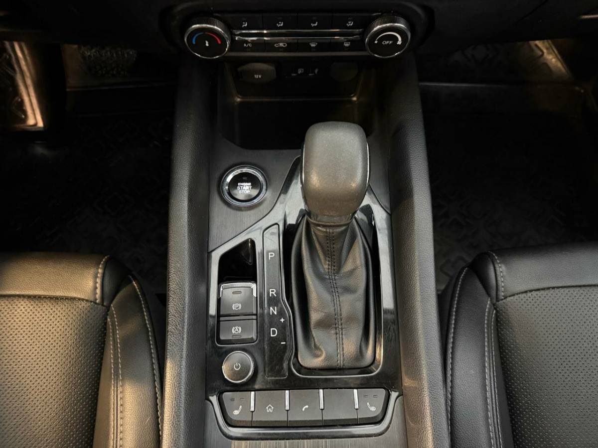 OMODA S5 1.5T CVT Ultra