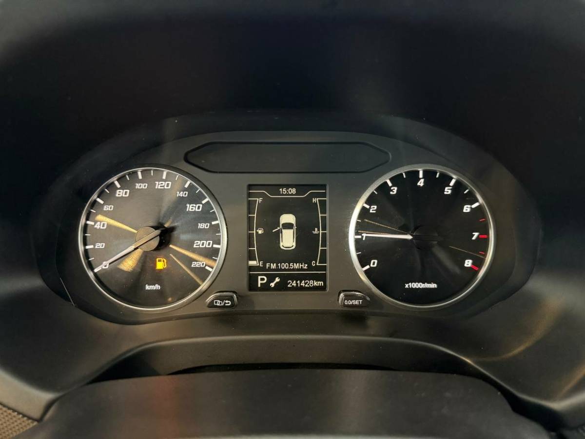 OMODA S5 1.5T CVT Ultra