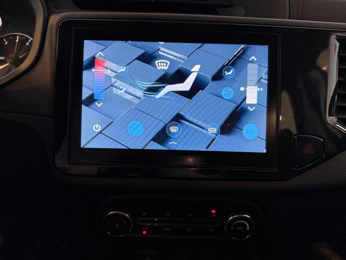 OMODA S5 1.5T CVT Ultra