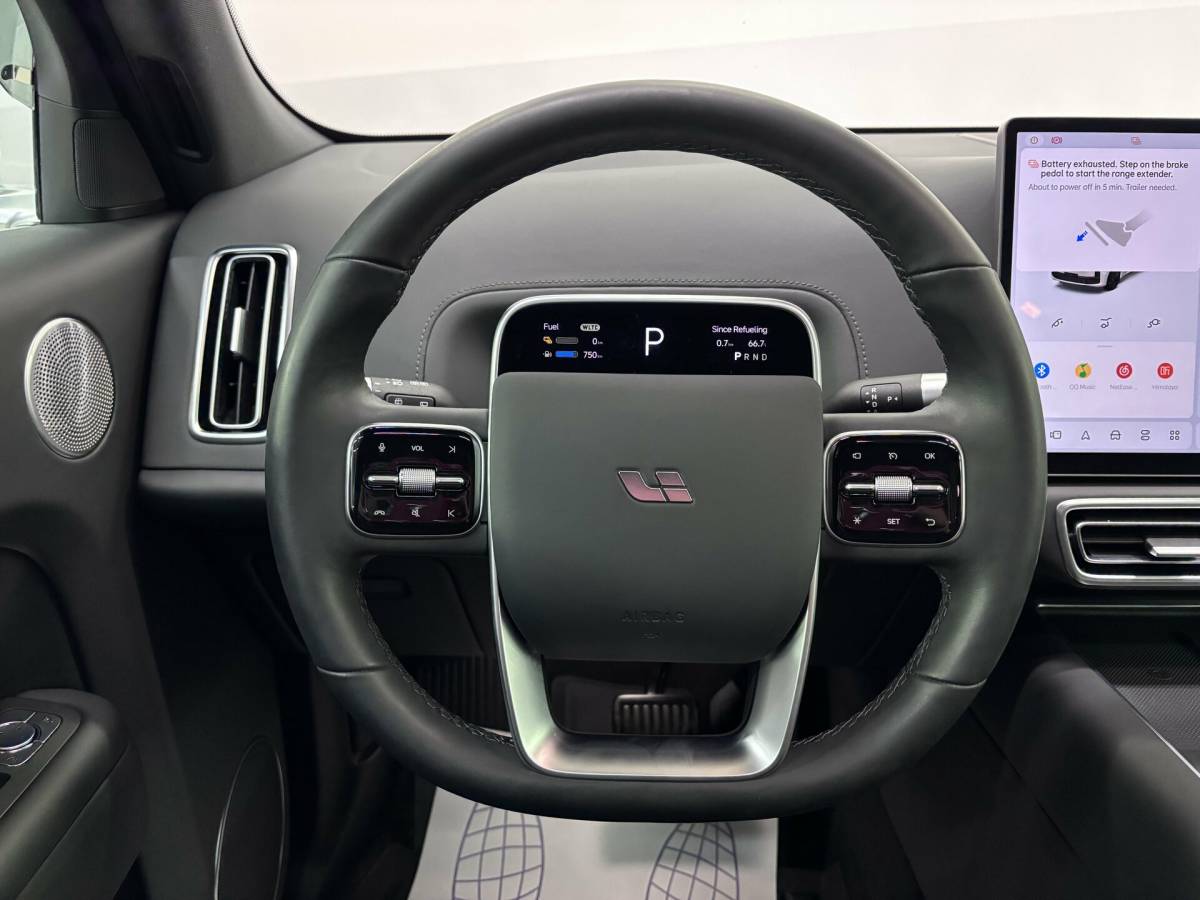 OMODA S5 1.5T CVT Ultra