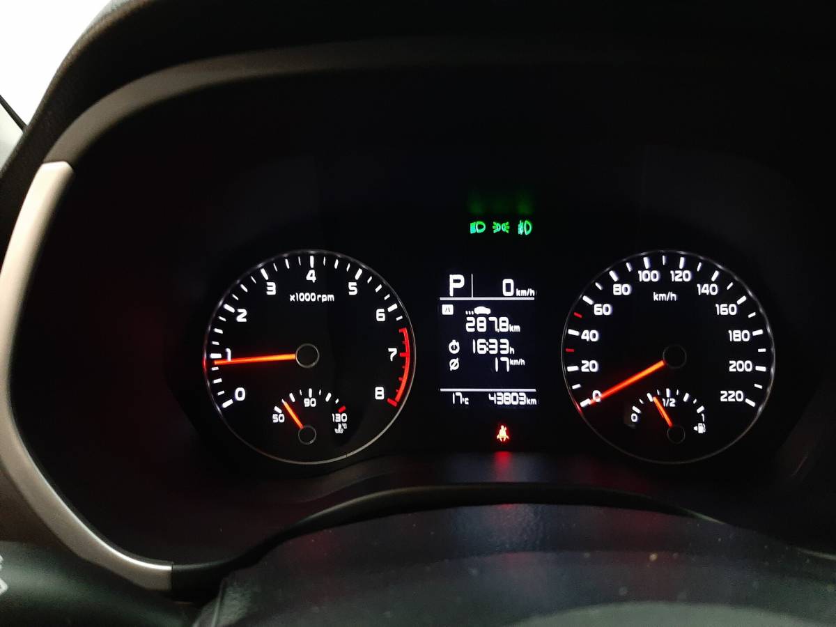 OMODA S5 1.5T CVT Ultra