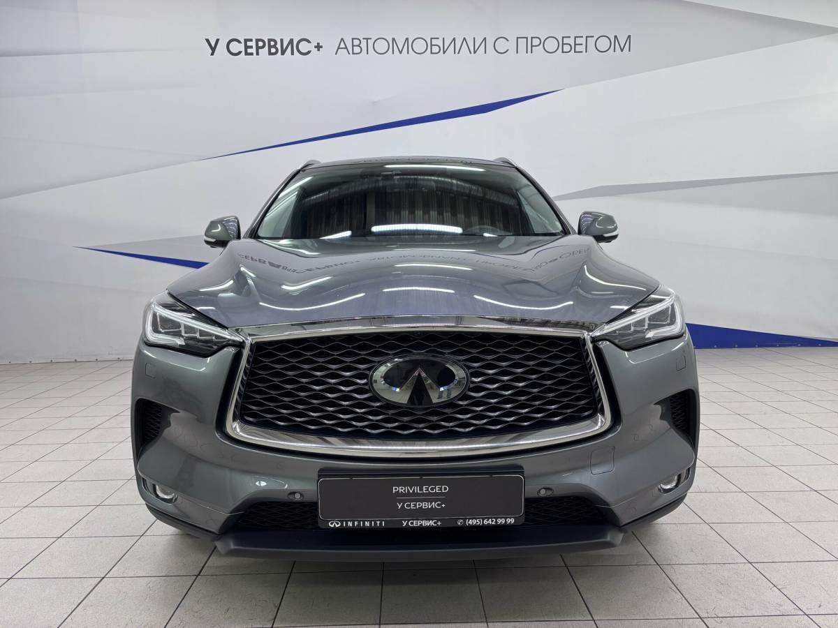 OMODA S5 1.5T CVT Ultra