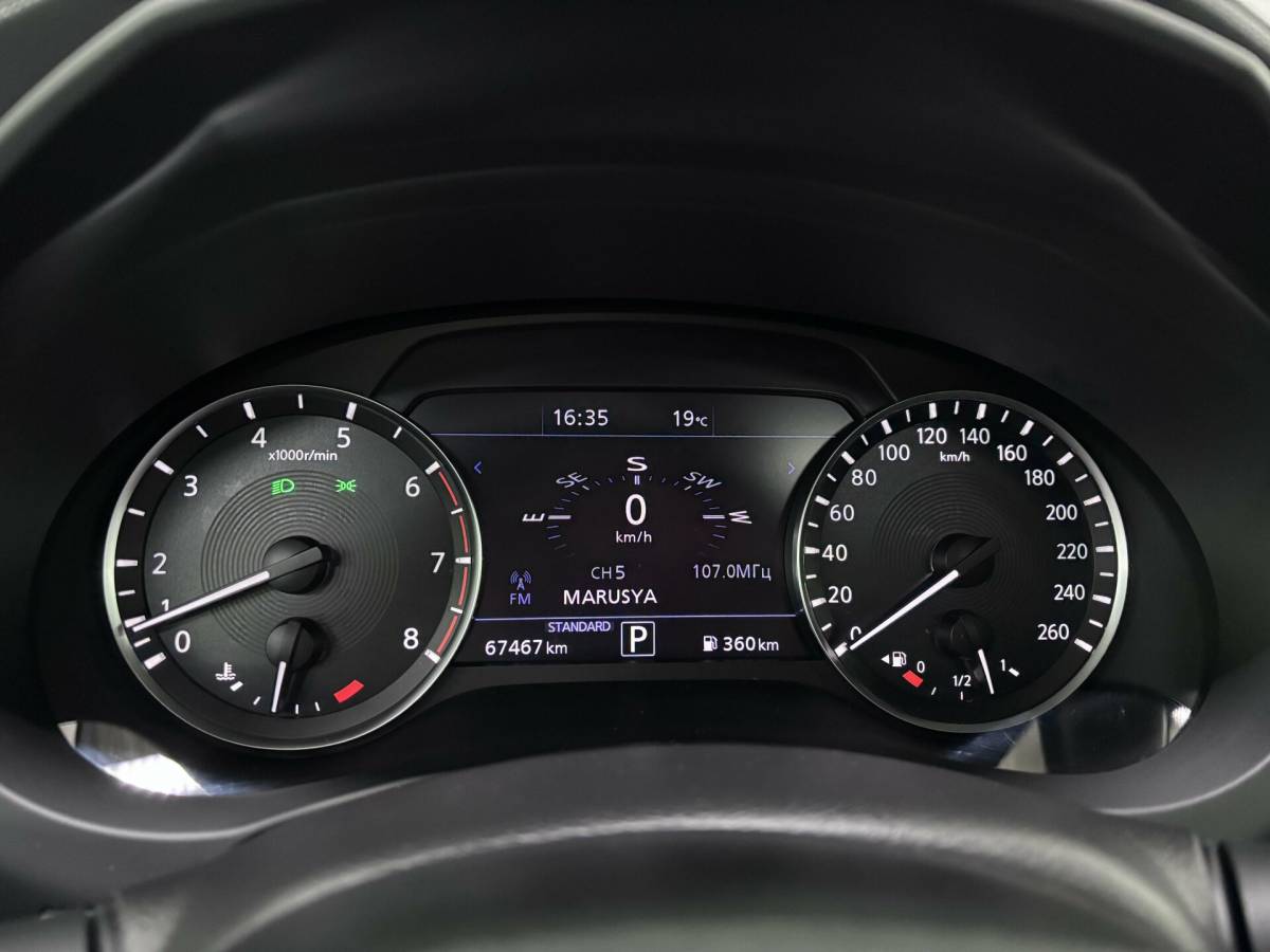 OMODA S5 1.5T CVT Ultra