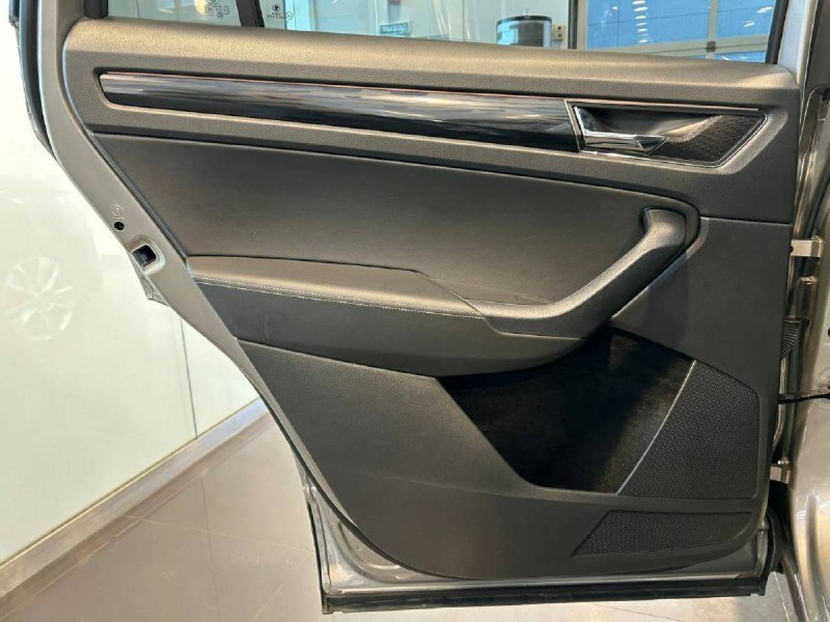 OMODA S5 1.5T CVT Ultra