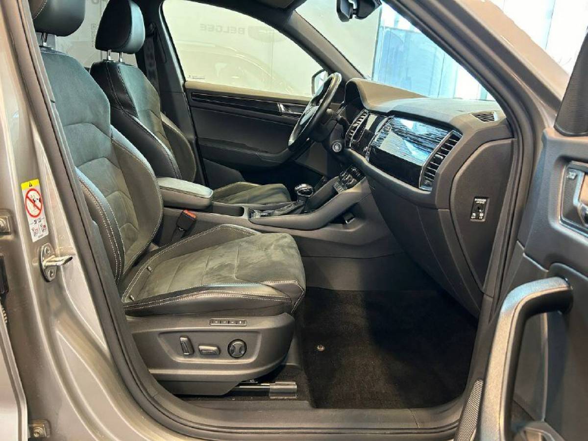 OMODA S5 1.5T CVT Ultra