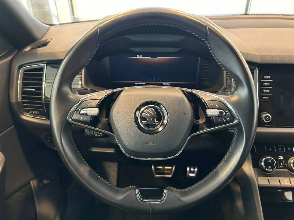 OMODA S5 1.5T CVT Ultra