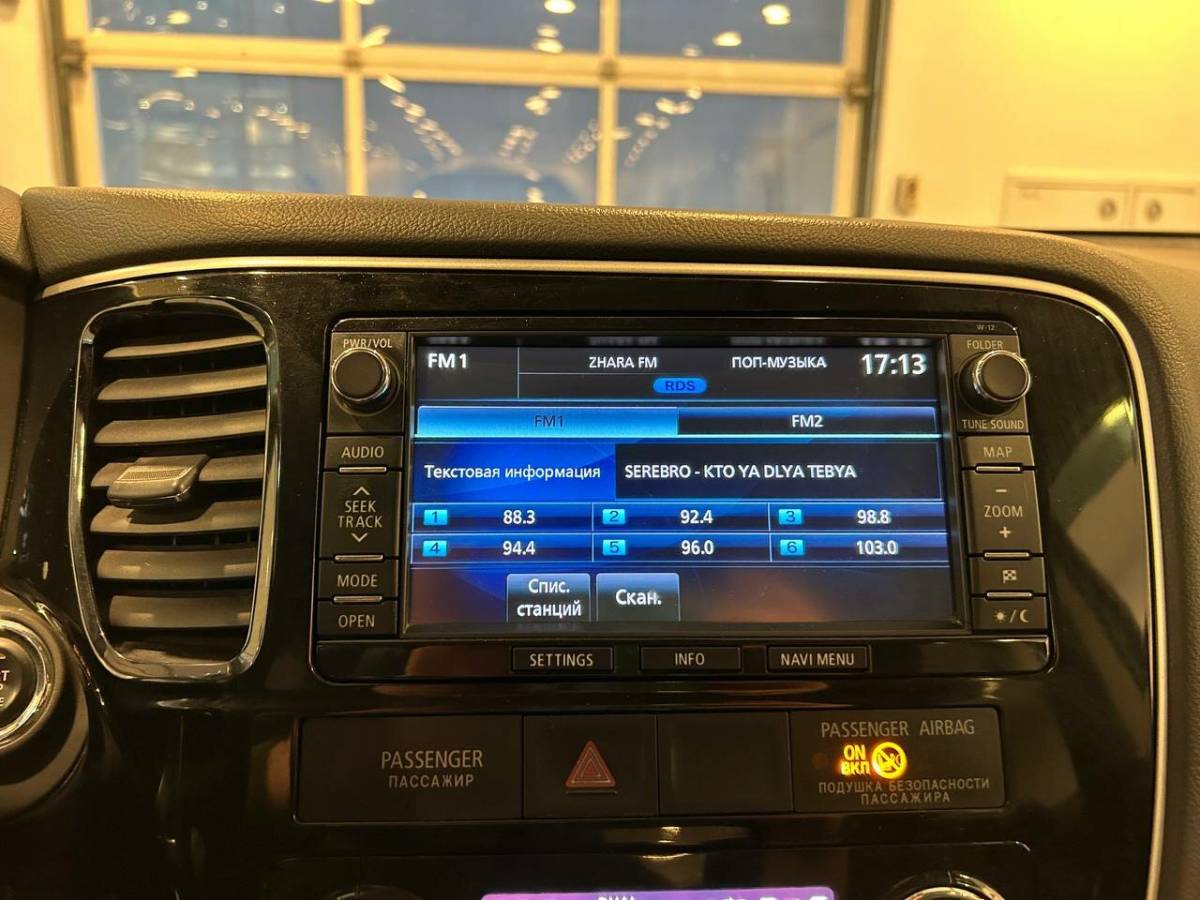 OMODA S5 1.5T CVT Ultra