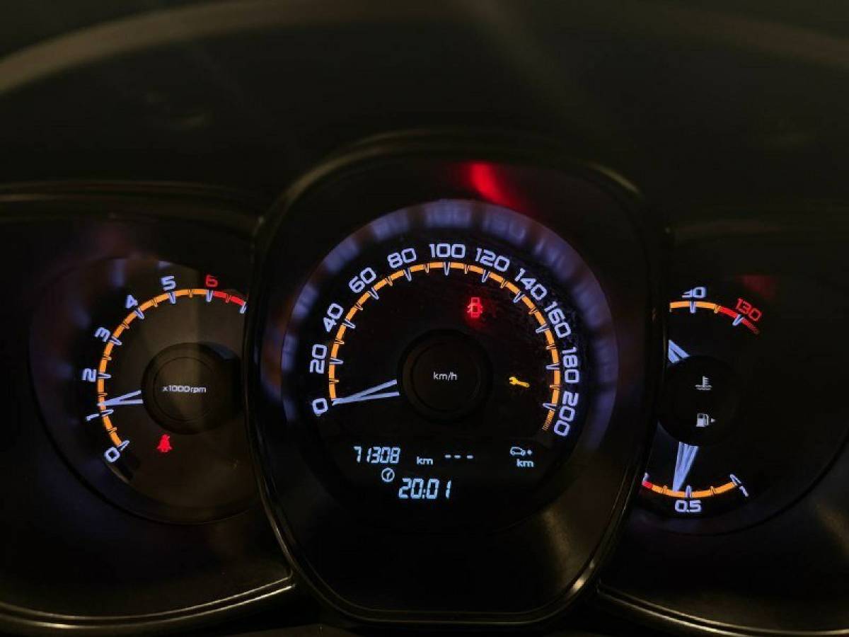 OMODA S5 1.5T CVT Ultra