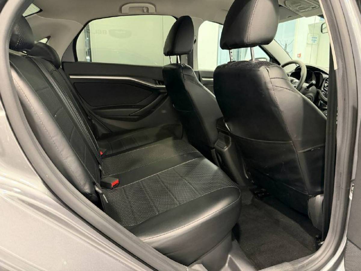 OMODA S5 1.5T CVT Ultra