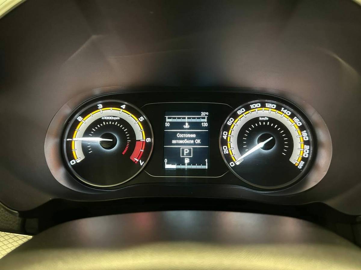 OMODA S5 1.5T CVT Ultra