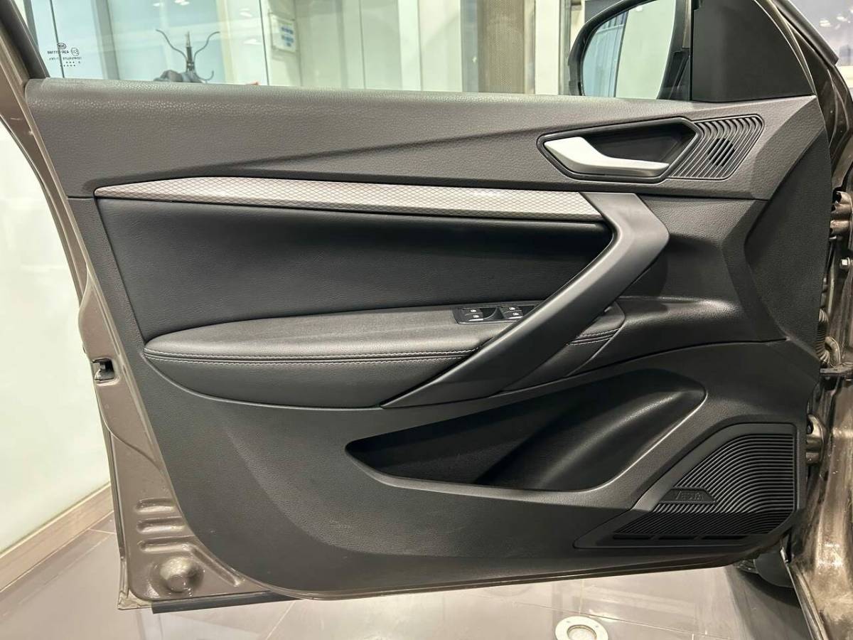 OMODA S5 1.5T CVT Ultra