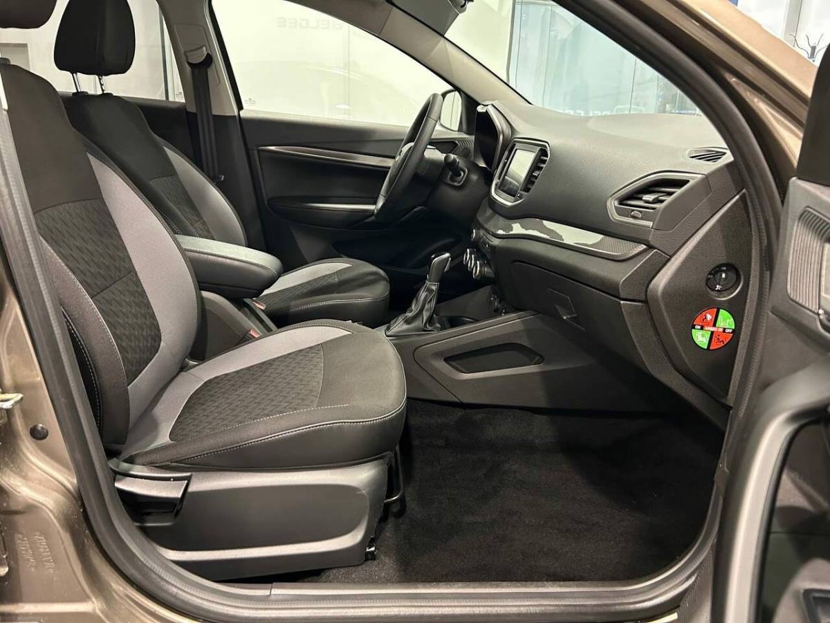 OMODA S5 1.5T CVT Ultra