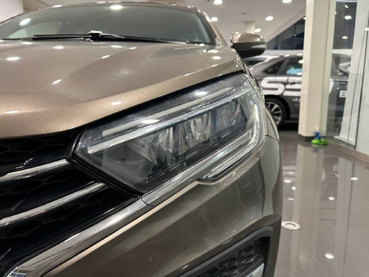 OMODA S5 1.5T CVT Ultra