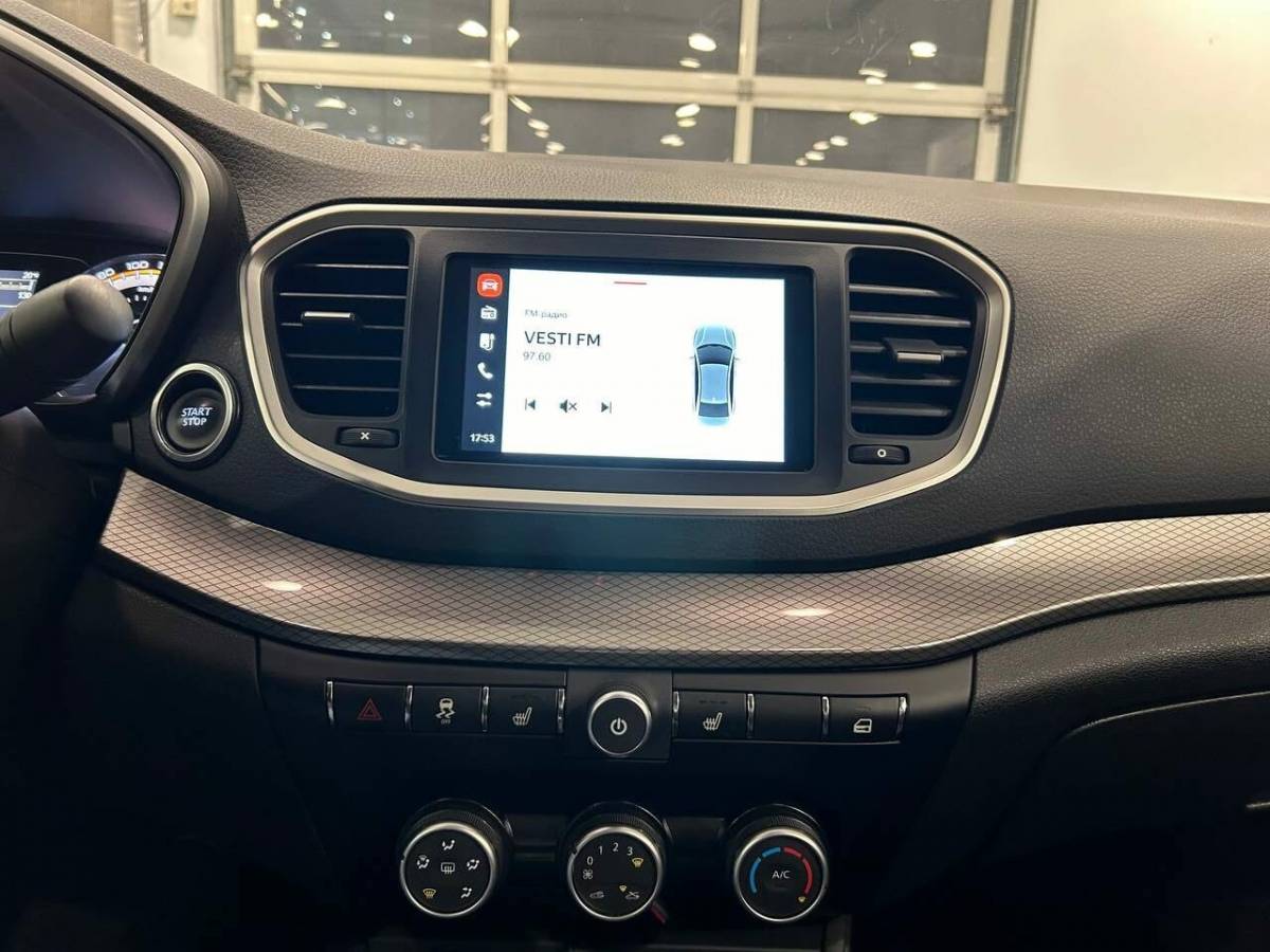 OMODA S5 1.5T CVT Ultra