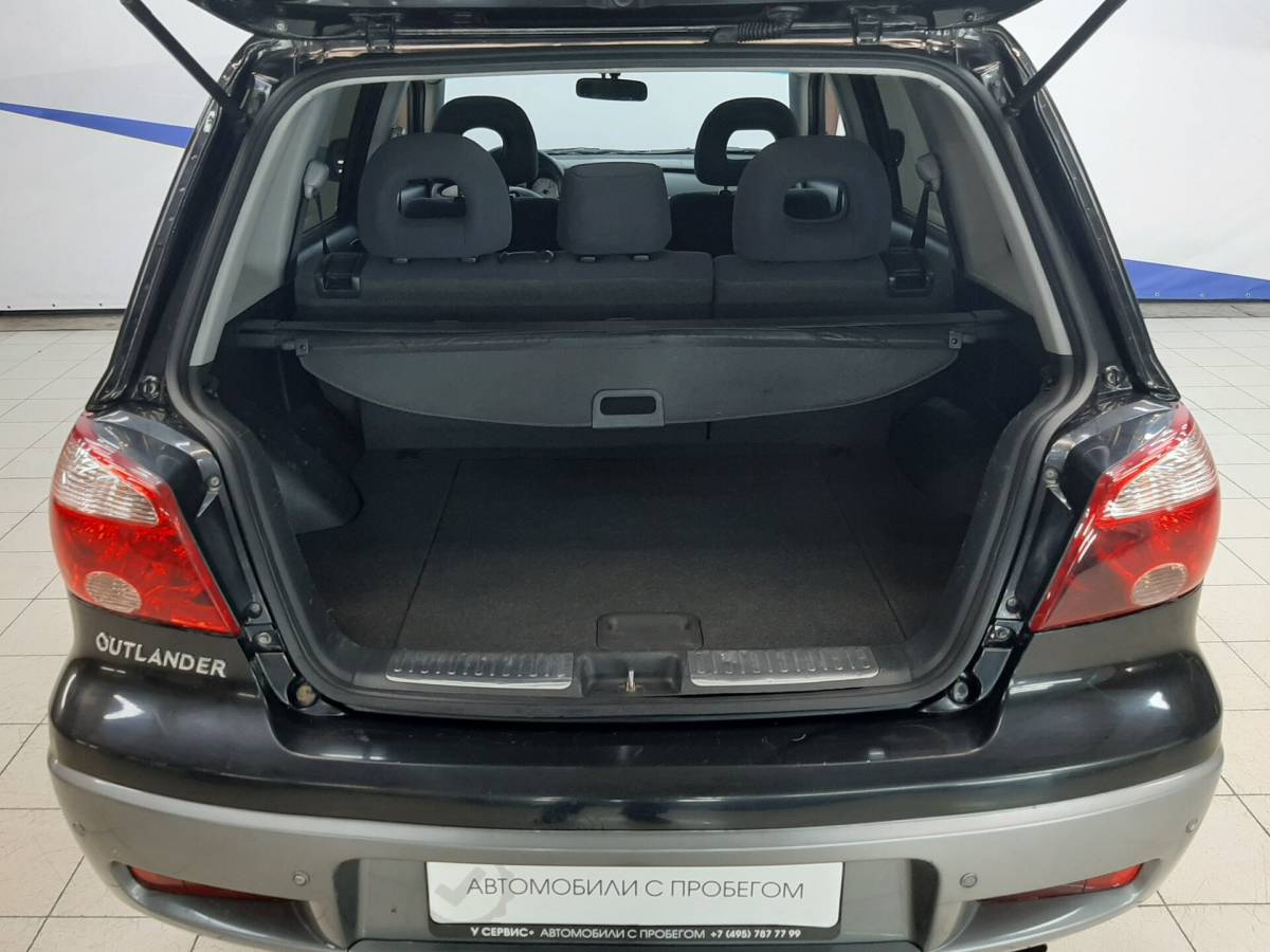 OMODA S5 1.5T CVT Ultra