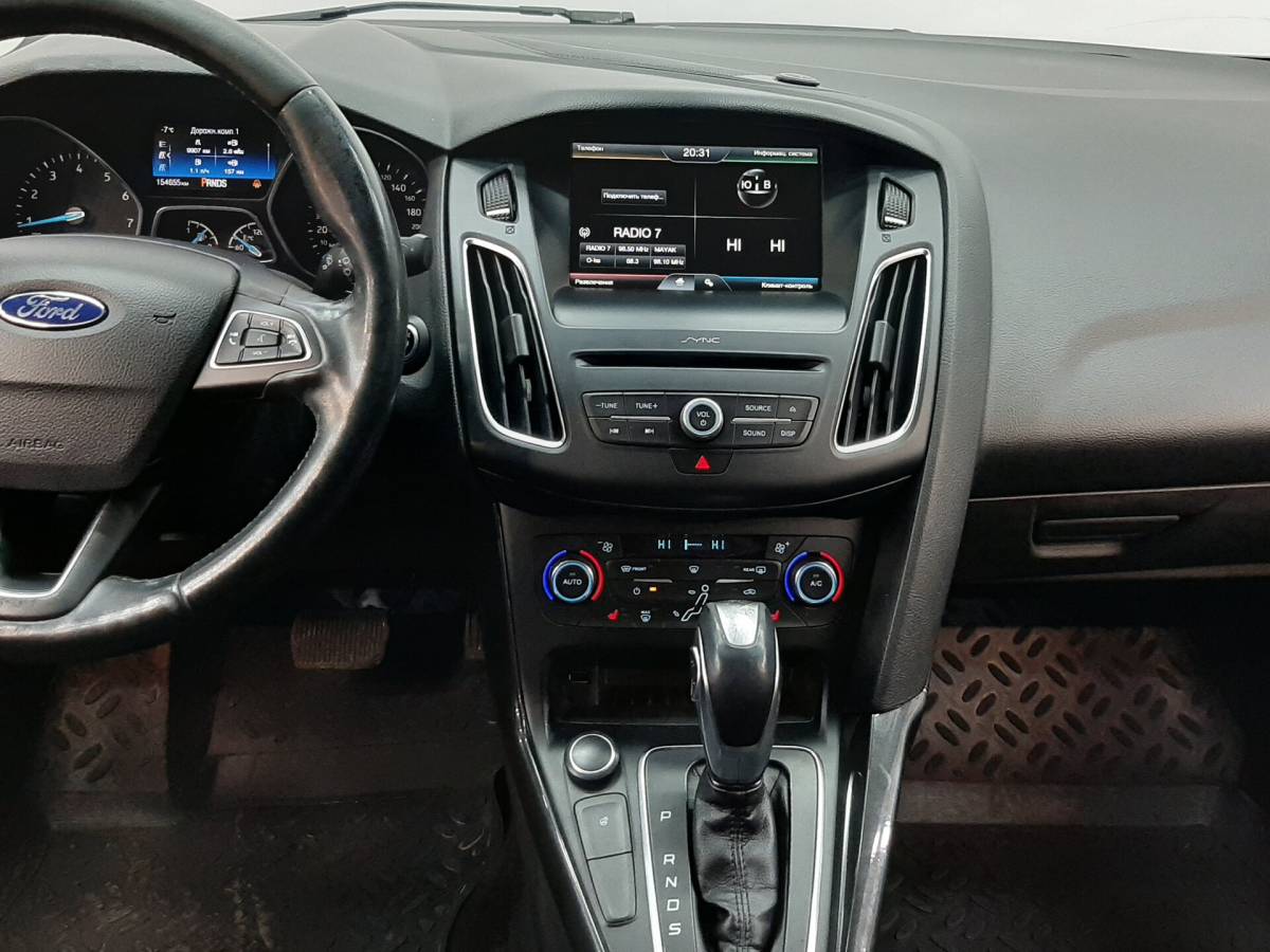 OMODA S5 1.5T CVT Ultra