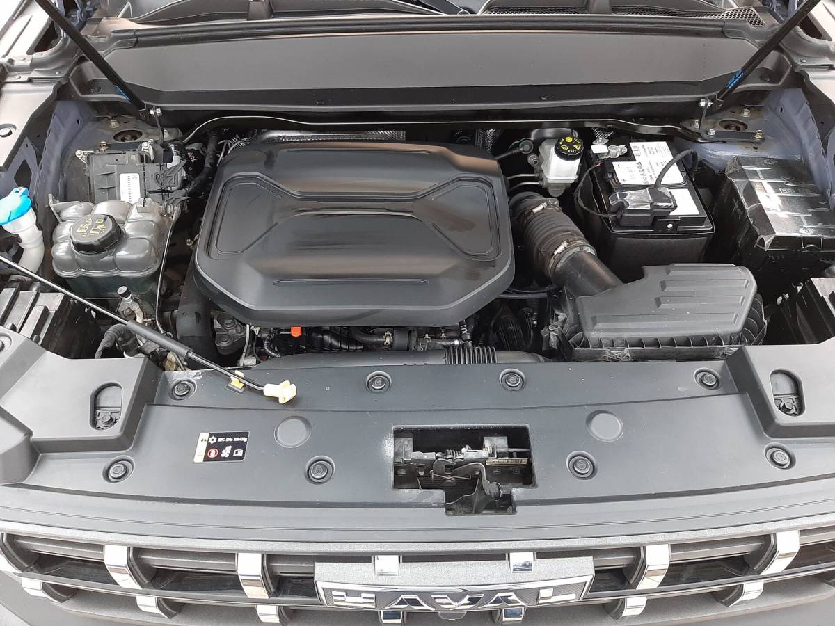 OMODA S5 1.5T CVT Ultra