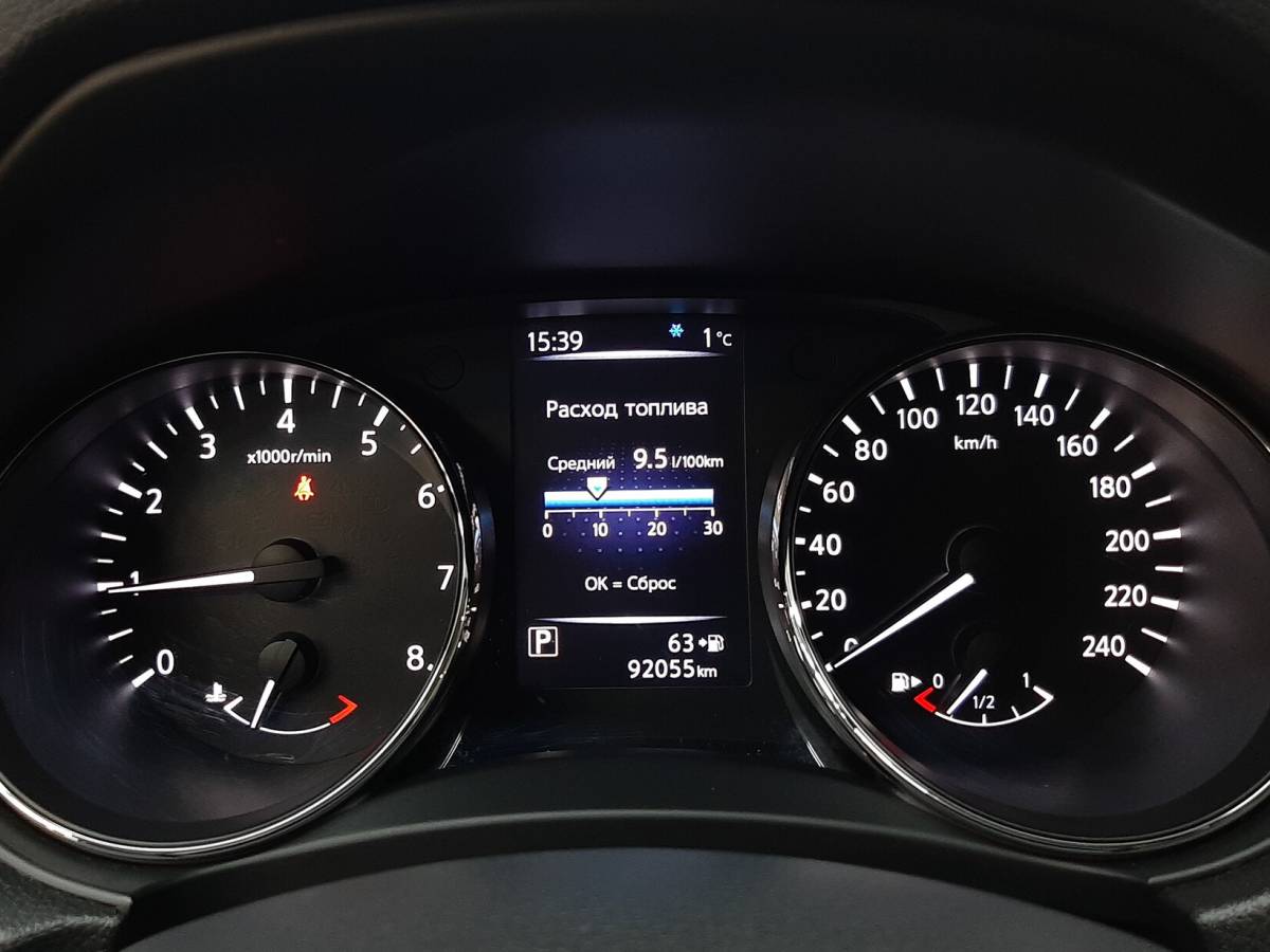 OMODA S5 1.5T CVT Ultra