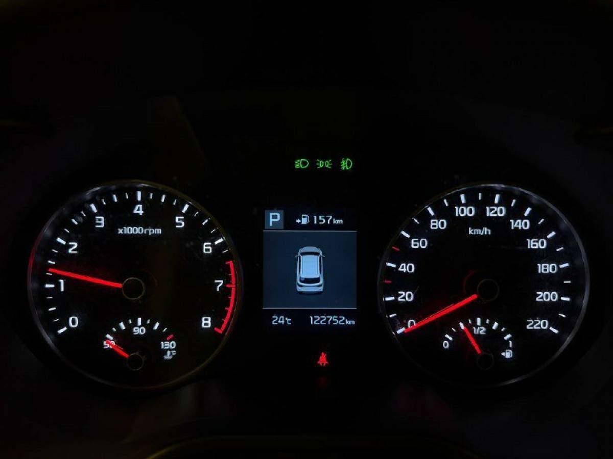 OMODA S5 1.5T CVT Ultra