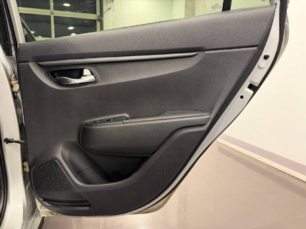 OMODA S5 1.5T CVT Ultra