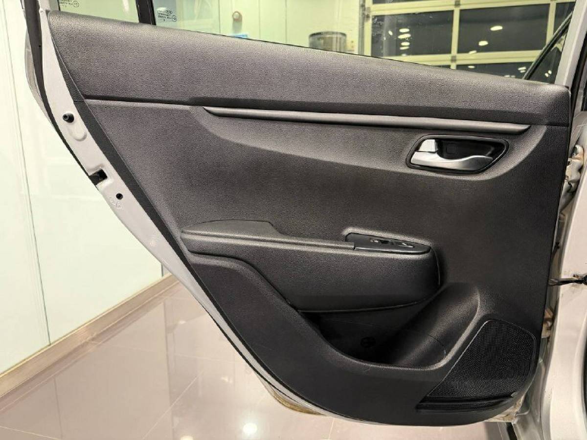 OMODA S5 1.5T CVT Ultra