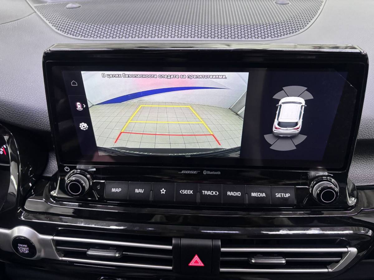 OMODA S5 1.5T CVT Ultra