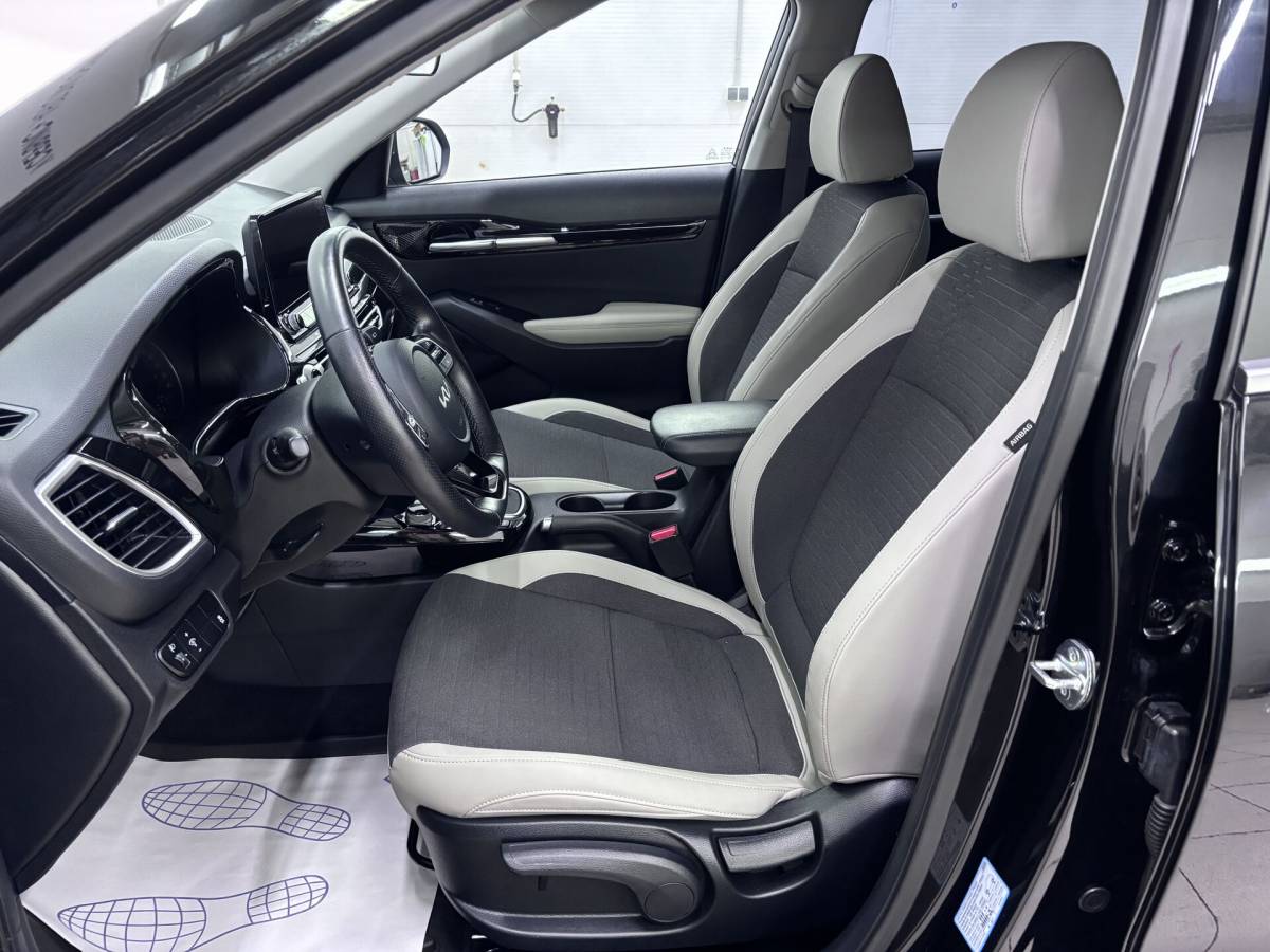 OMODA S5 1.5T CVT Ultra