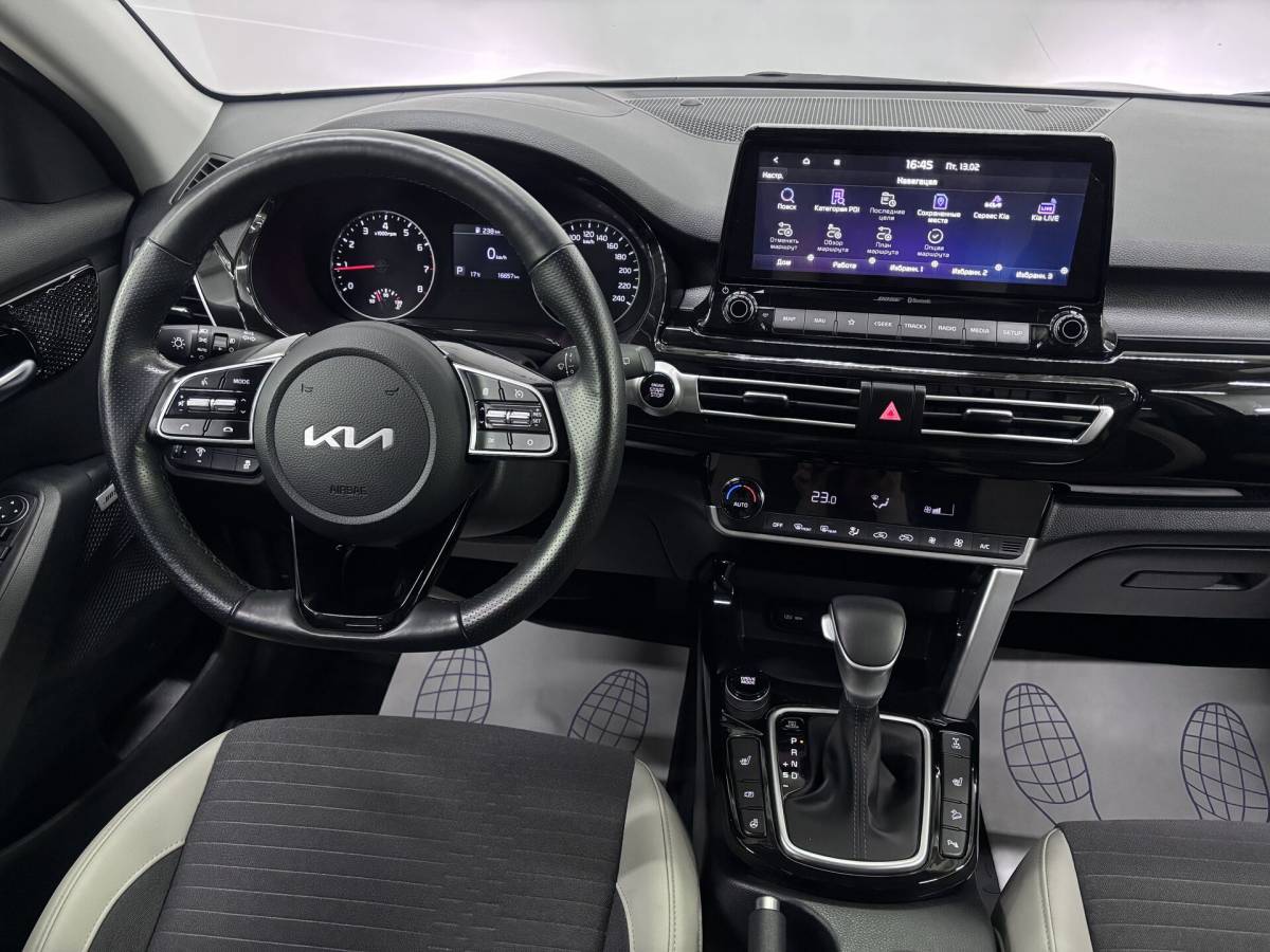 OMODA S5 1.5T CVT Ultra