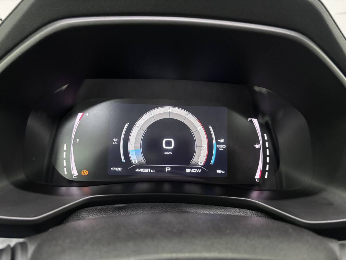 OMODA S5 1.5T CVT Ultra